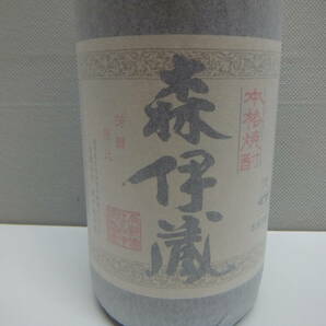 32392 酒祭 焼酎祭 ① 森伊蔵 25度 1800ml 未開栓 2024年4月受取分 本格焼酎 かめ壺焼酎 芳醇無比の画像7