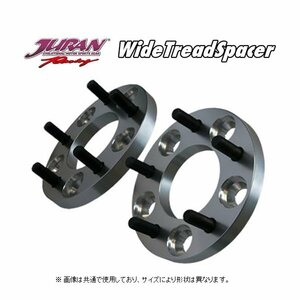 ju Ran JURAN wide-tread spacer thickness :10mm*4-100*P1.5 360625