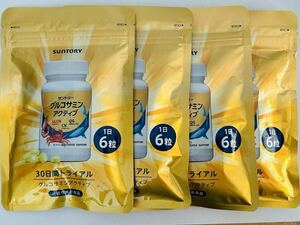 *4 sack * best-before date 2026.1* Suntory glucosamine active 180 bead 2 set possibility 