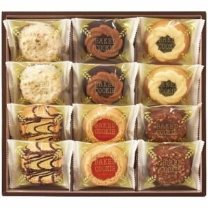  中山製菓 スイーツ ギフト お菓子 洋菓子 焼き菓子 ベイクドクッキー 12個 ロシアケーキ BCP-12 の画像1