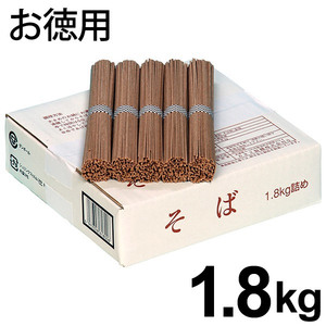 [ free shipping ].. production soba soba . noodle bulk buying assortment box ..1.8kg 1800g