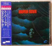 RARE ! 見本盤 未開封 ウェイン ショーター スーパー ノヴァ PROMO ! FACTORY SEALED WAYNE SHOTER SUPER NOVA CJ-28-5110 _画像1