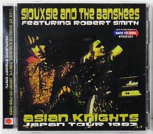 SIOUXSIE AND THE BANSHEES FEATURING ROBERT SMITH ASIAN KNIGHTS JAPAN TOUR 1983 