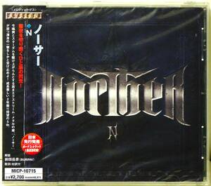 RARE ! 見本盤 未開封 ノーサー N PROMO ! FACTORY SEALED NORTHER N AVALON MICP-10715