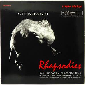 高音質 ! 重量盤 ストコフスキー リスト ハンガリー狂詩曲 STOKOWSKI LISZT HUNGARIAN RAPSODY NO.2 AUDIOPHILE LSC2471 CLASSIC RECORDS の画像1