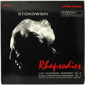 高音質 ! 重量盤 ストコフスキー リスト ハンガリー狂詩曲 STOKOWSKI LISZT HUNGARIAN RAPSODY NO.2 AUDIOPHILE LSC2471 CLASSIC RECORDS 