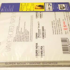 RARE ! 見本盤 未開封 ウェイン ショーター スーパー ノヴァ PROMO ! FACTORY SEALED WAYNE SHOTER SUPER NOVA CJ-28-5110 の画像3