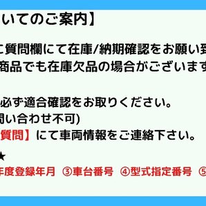 要在庫確認 社外新品 スプリンター E-AE111 コンデンサー 個人宅発送不可 88460-12480 [ZNo:00150069]の画像2