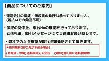 要在庫確認　社外新品 アルテッツァジータ TA-GXE15W ラジエーター 個人宅発送不可 1G-FE 16400-46730 [ZNo:00101430]_画像3