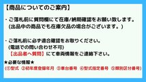 要在庫確認　社外新品 シビック LA-EU1 ラジエーター 個人宅発送不可 D15B 19010-PLC-J51 [ZNo:00115078]_画像2