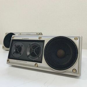 【A3】 Pioneer TS-X11 スピーカー 現状品 パイオニア カースピーカー 音響機器 オーディオ 1571-26