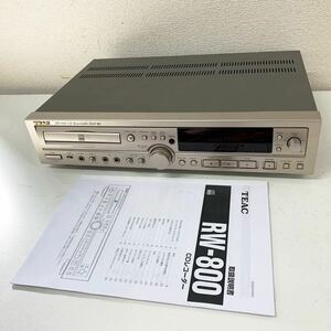 【E-2】 TEAC RW-800 CDレコーダー ティアック CD読み込み不可 モニターOK ジャンク 1591-14