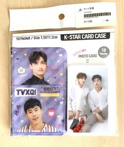 東方神起 TVXQ!　カードケース & ミニフォトカード18枚 Kポップ