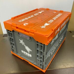  glue vu garage Ultraman science Special .. folding container storage case storage box container box orange outdoor camp 