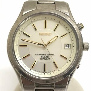 中古品 稼働品 SEIKO セイコー チタニウム 7B42-0AN0 ソーラー充電 デイト付き 白文字盤 腕時計 質屋出品