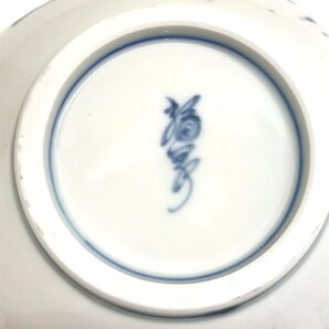 未使用保管品 有田焼 草花模様 磁器 青 絵付け 大鉢 食器 和食器 質屋出品の画像8