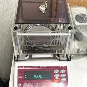 中古品 Leda Silma レダシルマ Ge ゲルマニウム Ag ブレスレット 磁気付 腕回り20cm 重量26.9g 質屋出品の画像5