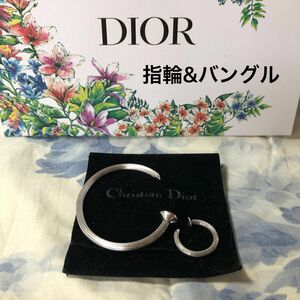 Christian Dior ディオール　指輪 & バングル　釘モチーフ　リング　ブレスレット　アクセサリー