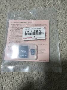 トヨタ純正SDナビ用地図更新SDカード　08675-0BE72　新品 最新2023秋版　