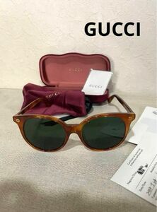 【セール中】GUCCIサングラス