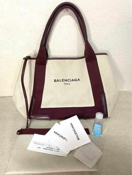 【セール中】BALENCIAGA バレンシアガ ハンドバッグ キャンバス レザー限定色ボルドー