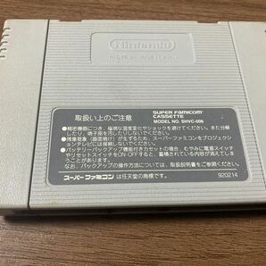 スーパーファミコン 悪魔城ドラキュラ/動作確認済みの画像4