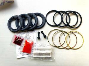  Ken&Mary Nissan original part for latter term front brake calipers seal kit akebonoGC111 L20 L6 L type Skyline overhaul kit 