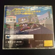 セガサターンソフト デイトナUSA セガラリー セット おまけ 付き SEGA サターン レース_画像3