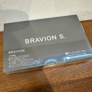 増大サプリ　BRAVION S ブラビオンS 正規品