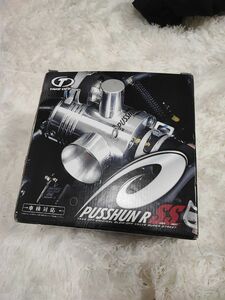 テイクオフ PUSSHUN R SS ブローオフバルブ