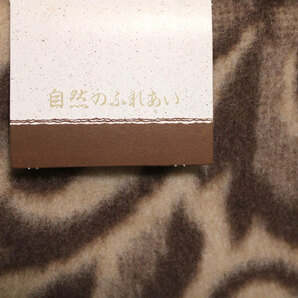 東京西川「西川の高級純毛毛布」カシミヤ入 140×210cm ロングサイズ 毛100%の画像5