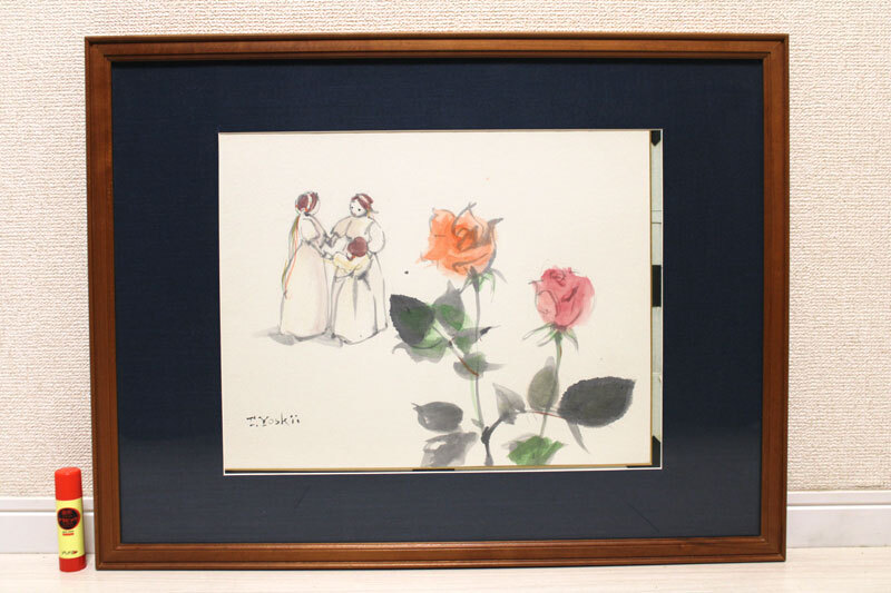 [Authenticity Guaranteed] Tadashi Yoshii Chocolate Dolls and Roses watercolor Founding member of Jujitsu Art, Fukushima Prefectural Museum of Art Collection, painting, watercolor, Nature, Landscape painting