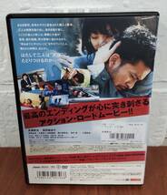 i2-4-2　ヘブンズ・ドア（邦画）ACBR-10706 レンタルアップ 中古 DVD 　長瀬智也_画像2