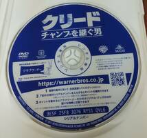 i2-4-1　クリード チャンプを継ぐ男（洋画）1000597877 レンタルアップ 中古 DVD _画像4