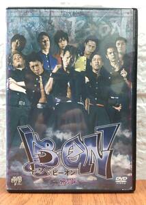 i2-4-2　ビーオン ～死闘篇～（邦画）JVDD-1520R レンタルアップ 中古 DVD 