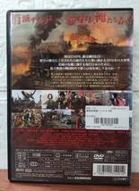 i2-4-4　戦国自衛隊1549（邦画）DABR-0291 レンタルアップ 中古 DVD _画像2