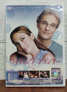 i2-4-1　ウェディング・プランナー（洋画）PCBH-70039 レンタルアップ 中古 DVD