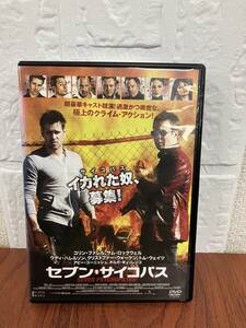 i2-4-3　セブン・サイコパス（洋画）KWX-1501 レンタルアップ 中古 DVD 