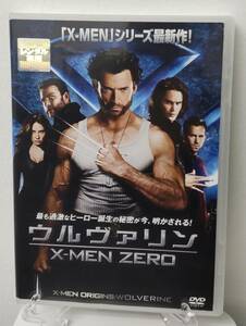 i2-1-2　ウルヴァリン：X-MEN ZERO（洋画）FXBR-38602 レンタルアップ 中古 DVD 