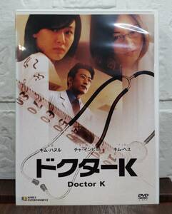 i2-4-5　ドクターK（韓国映画・日本語吹替え無し）KERD-0224 レンタルアップ 中古 DVD