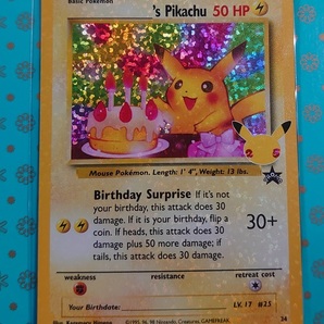 ポケカ　英語版　正規品　おたんじょうびピカチュウ　25周年　お誕生日ピカチュウ　ポケモンカード　海外版　B