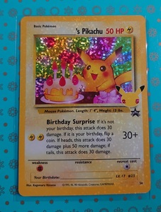 ポケカ　英語版　正規品　おたんじょうびピカチュウ　25周年　お誕生日ピカチュウ　ポケモンカード　海外版　B