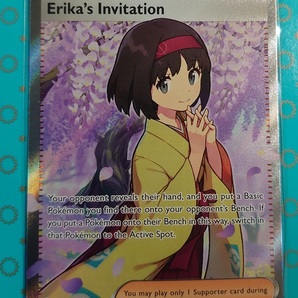 ポケカ 英語版 正規品 エリカの招待 196/165 SR 海外版 ポケモンカード Pokemon Erika's Invitationの画像1