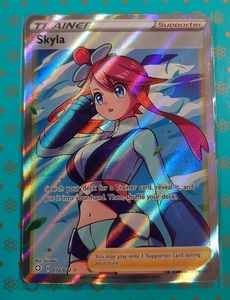 ポケカ　英語版　正規品　フウロ　072/072　SR　海外版　ポケモンカードゲーム　Pokemon　Skyla