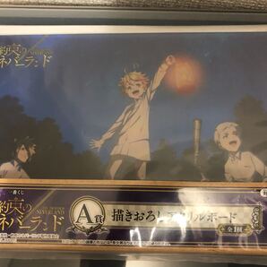 【即決・送料無料】 約束のネバーランド 描きおろし アクリルボード 一番くじ A賞