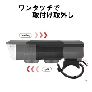 LED自転車ライト ホーン付き バイクライト USB充電+ソーラー充電式 LED 自転車ヘッドライト 前照灯の画像6