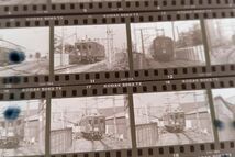 ■古い鉄道写真ネガ 36点■220405I_画像8