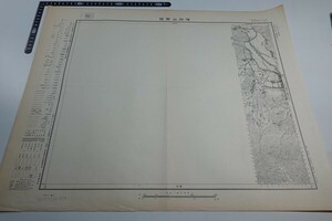 ER15/地図 「福知山西部」 1/25000地形図 1/2万5千 2万5千分の1 昭和23年