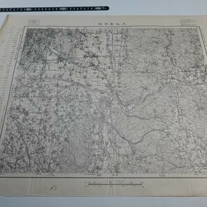 ER26/地図 「大阪東南部」 1/50000地形図 1/5万 5万分の1 昭和7年の画像1