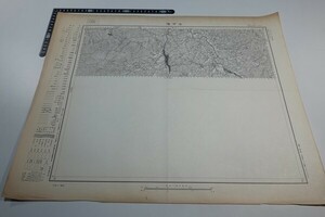 ER28/地図 「古市場」 1/25000地形図 1/2万5千 2万5千分の1 昭和24年